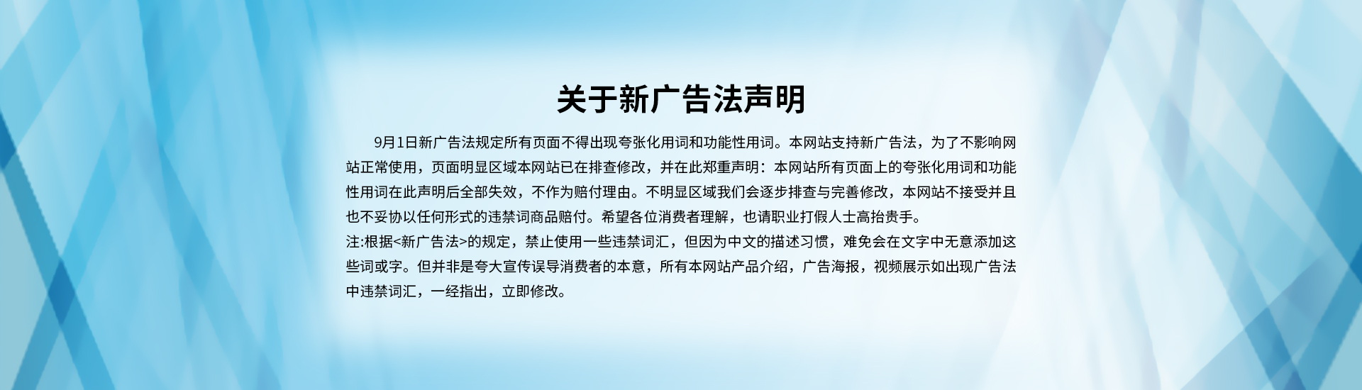 襯四氟儲(chǔ)罐、鋼襯po管、鋼襯四氟管